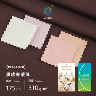 310g��]�l��½q�� �Rِ����ë��ů���� �ﶬ������Ҿӷ�����