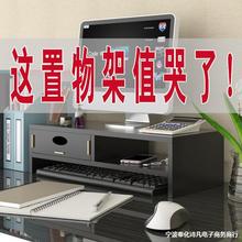 @ʾ߼̨ʽXkĻռ{ľ{߉|