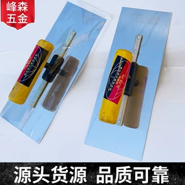 工具刷;其他匠作工具;抹泥板