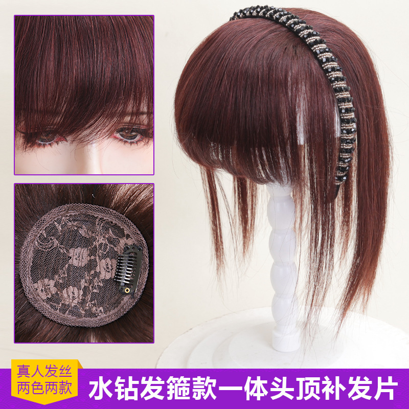 Rhinestone hairband wig women's one-piece head reissue piece top sparse cover fluffy age cover white hair all real hair