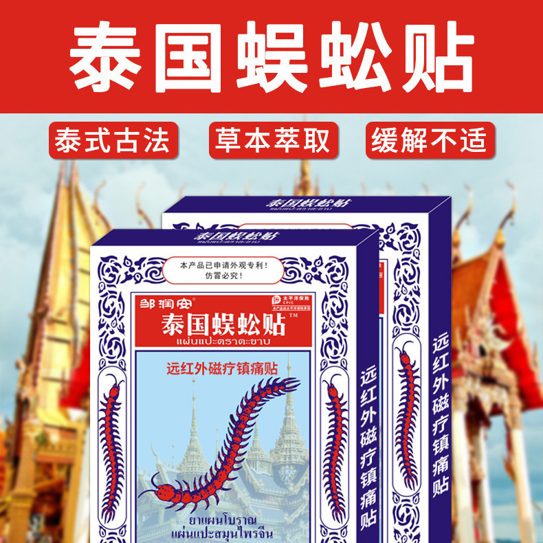 неопределенный