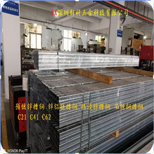 �A��\����\�X�V��䓟���\��䓲��P䓲���б�C21C41C62