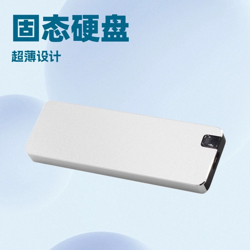 Cross-border M.2 mobile solid-state drive 1TB expansion upgrade 16T high-speed type-c mini metal transmission USB