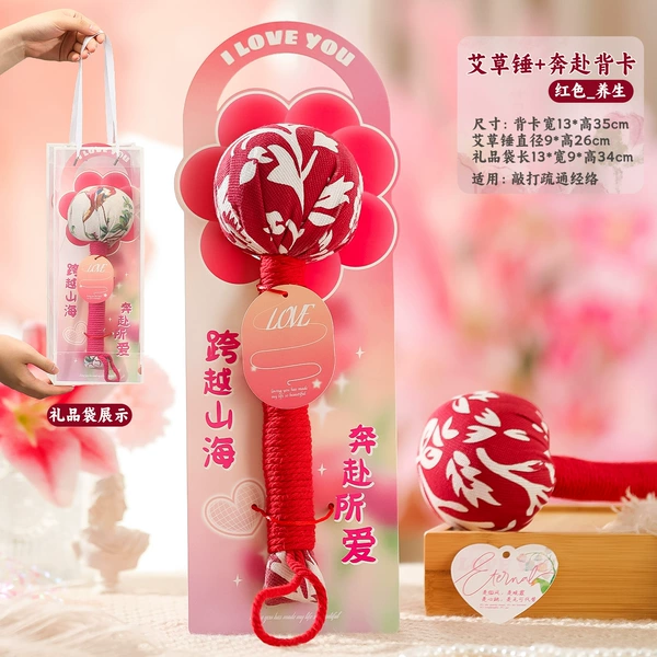 Free handbag_Mugwort Hammer + Rush to Back Card (Bird Feather Red)