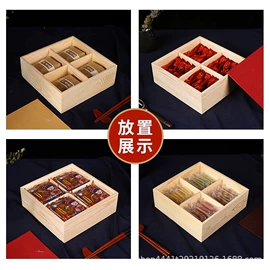 木盒;木质工艺品;首饰包装