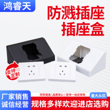 �����PP�Դ��������̨PVC���ϵ׺�б��u�� �����ξ���