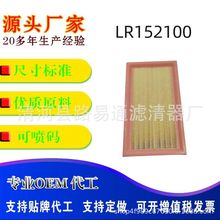 ������·����ʤ�˶���LR152100����������������о