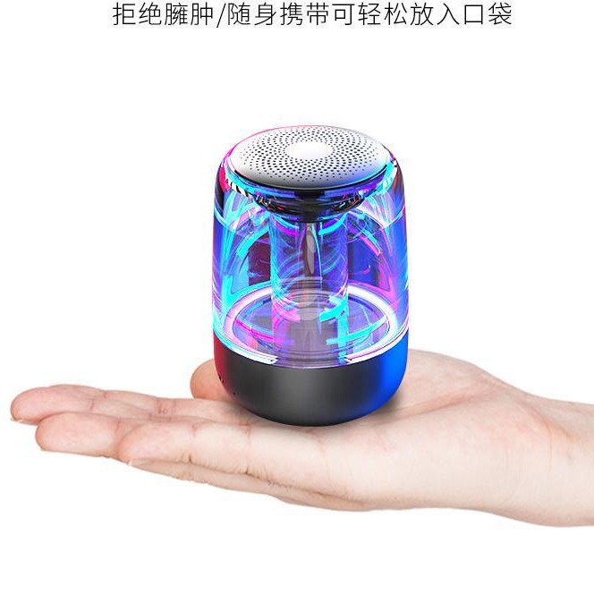 雅韻仕c 7無線bluetoothスピーカーのサブウーファ携帯型七色照明車載水晶瑠璃クロスボーダーebay|undefined