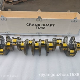 曲轴、凸轮轴;库存汽摩配件;发动机总成