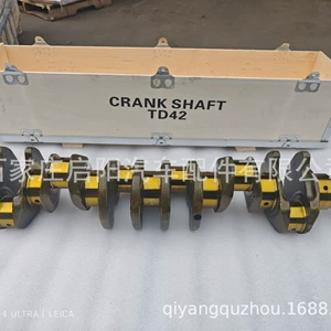 Crankshaft is suitable for Nissan TD42 crankshaft OE number: 12201-06J01/12201-65J02