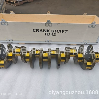 Crankshaft is suitable for Nissan TD42 crankshaft OE number: 12201-06J01/12201-65J02