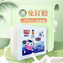 方形奶箱供应鲜奶吧奶箱塑料箱订奶箱印刷小区塑料奶箱