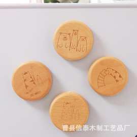 木质啤酒起子圆形磁吸式冰箱贴酒店餐馆便捷酒水饮料开瓶器印logo