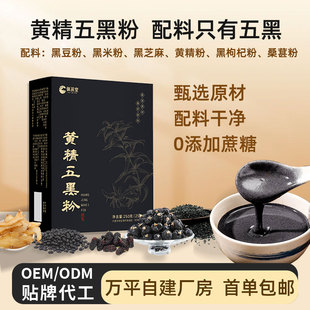 �S����ڷۏS��250�˺��b��֥����ڰl�S��ɣ�غ��׺ڶ���ʹ���