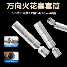 �����f�������Ͳ�����f��14��܇�����������R��ж���b����