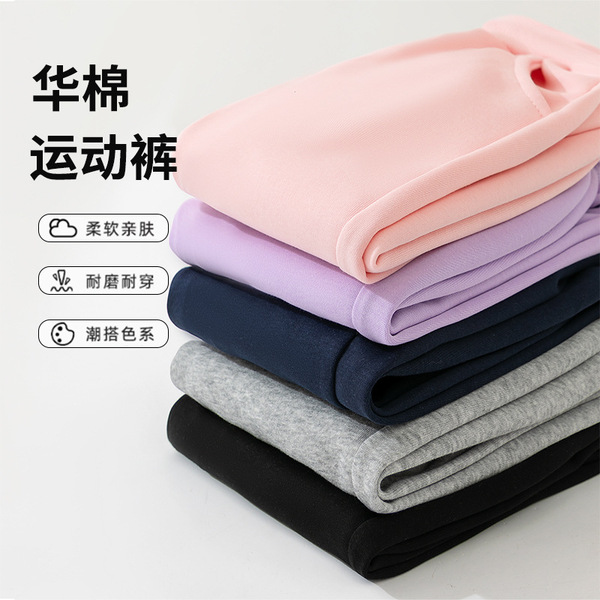 Soft sweatshirt for boys