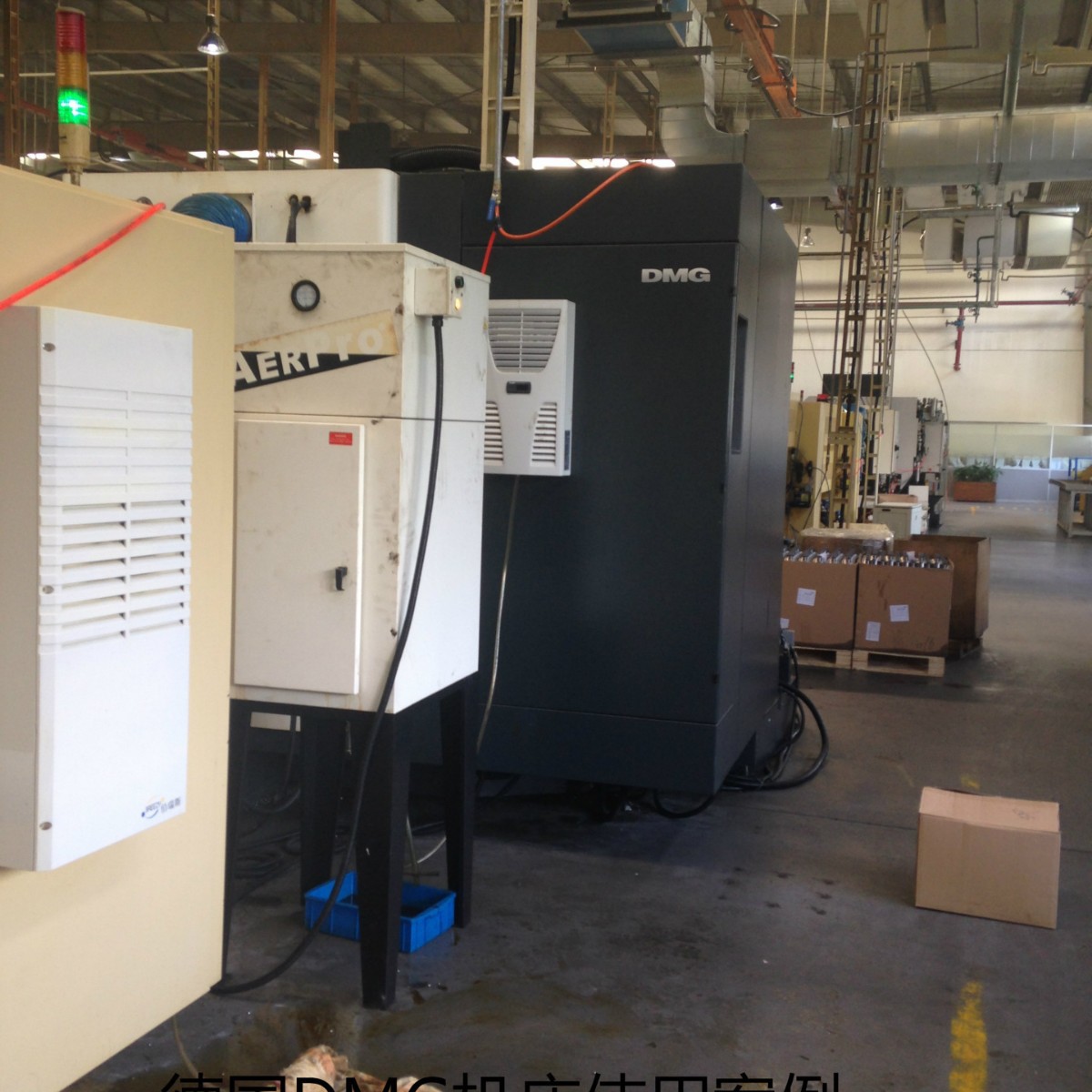 AerPro���������ռ��� �ӹ����������� ��������������