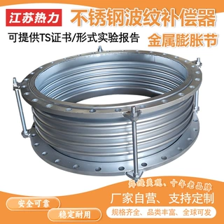  我的订单 0 待付款 0 待发货 0 待收货 0 待卖家同意  采购