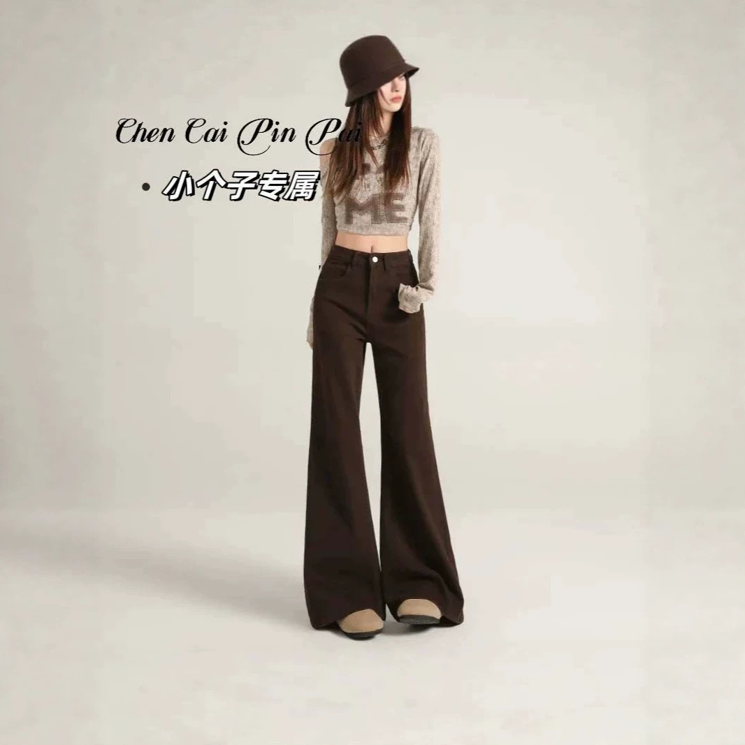 145 Petite Women's Brown Coffee-Colored Flared Jeans, Low-Waisted, Loose Fit, Slimming, Floor-Length Wide-Leg Pants