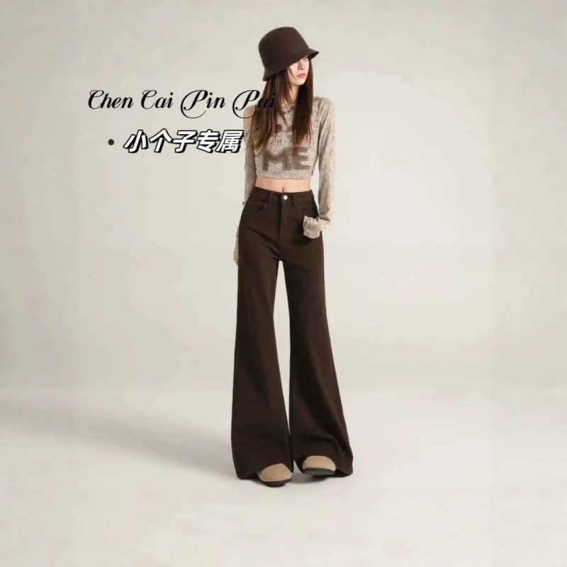 145 Petite Women's Brown Coffee-Colored Flared Jeans, Low-Waisted, Loose Fit, Slimming, Floor-Length Wide-Leg Pants