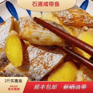 ʯ���L�Ɏ��~��ɽ�����ʽ�̎��~С�۾����_�W�͎��~���r���؛