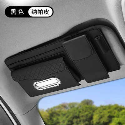 Tissue Storage Clip, Car Glasses Clip/Bill Clip - nappa-leather-black