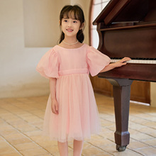 Ůͯ�ɐ۴�����Y¶���B��ȹ�A�I����W����������ȹ��ͯ�ļ�ȹ��