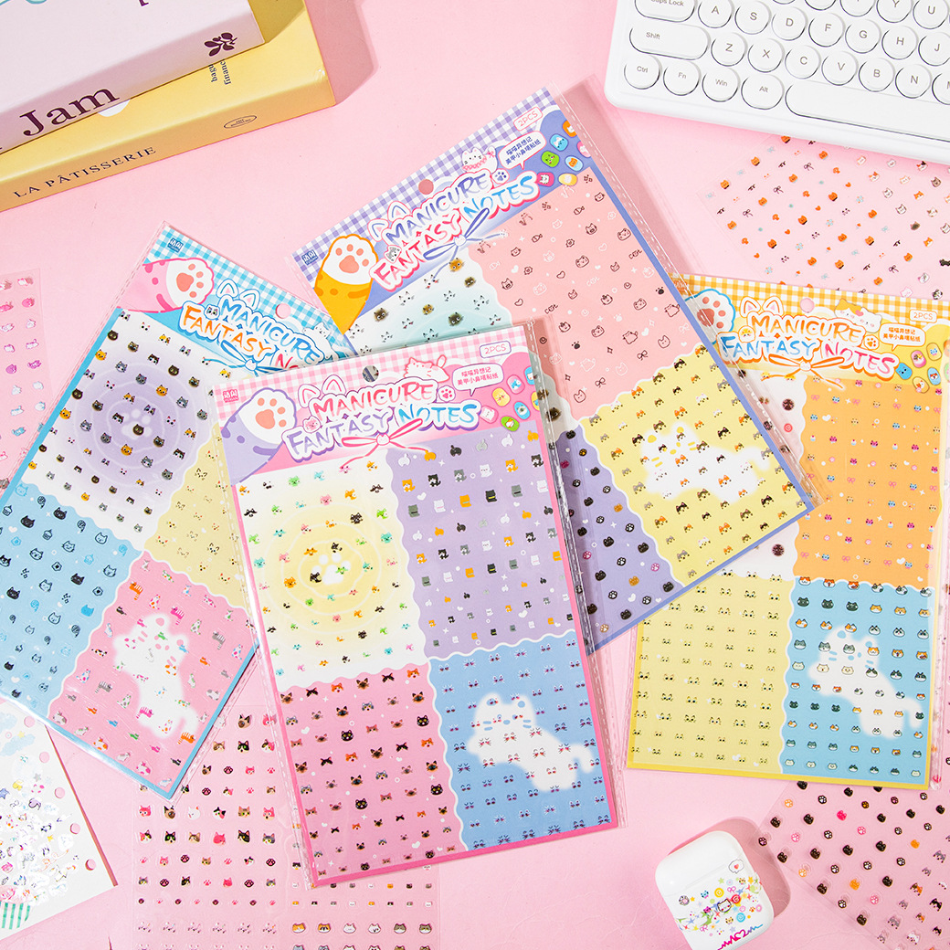 Yu Xian Pet Nail Nail Nariz pequeña Pegatinas