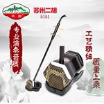 ����5151�����������˶�ͯͨ�ó�ѧ���Ŵ�����רҵ�������