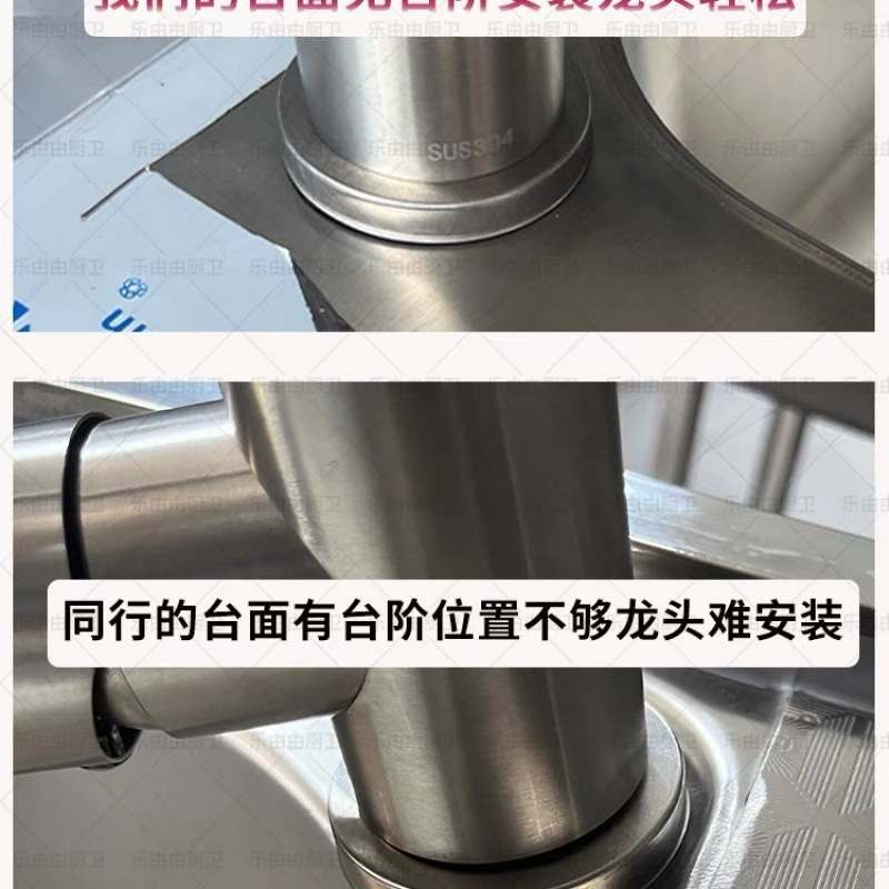 加厚款不锈钢洗手盆家用洗碗池双槽厨房洗菜池台面一体带支架水槽|undefined