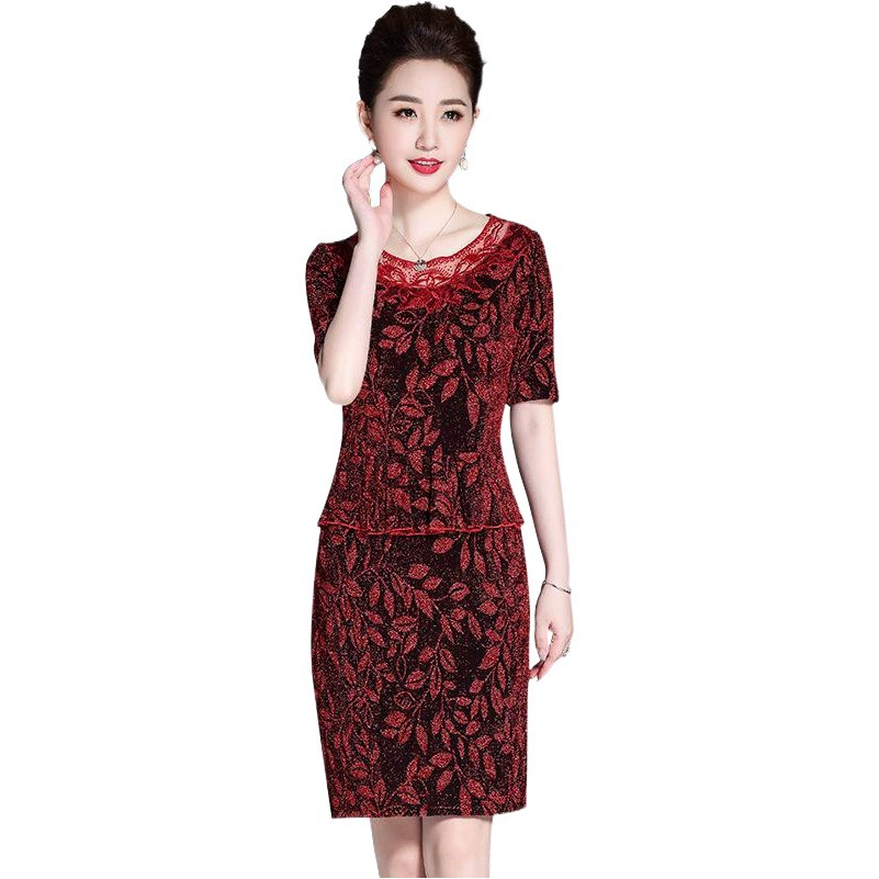 Молодая мама средних лет свадебное платье свекровь свадебный банкет золотой бархатный чонсам модное платье невесты благородная свадьба