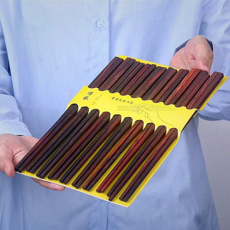 酸枝筷子 (7)_副本.png