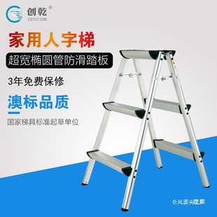 ��Ǭ�Ӻ��X�Ͻ����Ӽ����ۯB���������Ĕz�ʲ�ɫ�ݵʼ��÷���̨̤