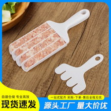 �������������B���B�������������N���r���D�~�艺��F����ը����