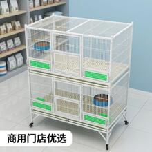 鸽子配对笼新款底板可拆飞行笼超级大号拼装家用繁殖镀锌送货上门