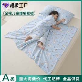 夏凉被;纤维被;化纤床垫