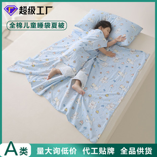 ȫ�޷��߱������ČӼ������ě����ļ����{���냺�o�Ǳ���ͯ˯��