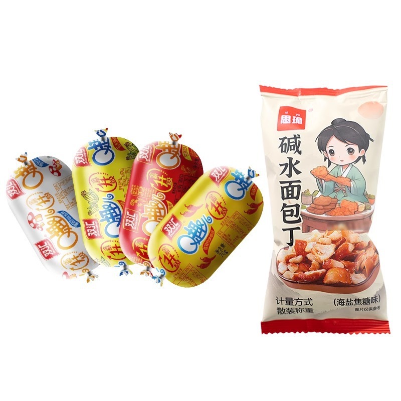 双汇Q趣肠火腿肠整箱香肠蘑菇玉米香辣小香肠儿童休闲零食即食|undefined