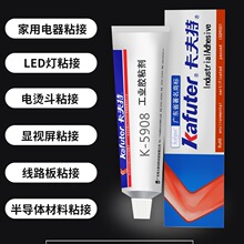 K-5908νMҜع̻ЙCzճoɫ͸Һw100G