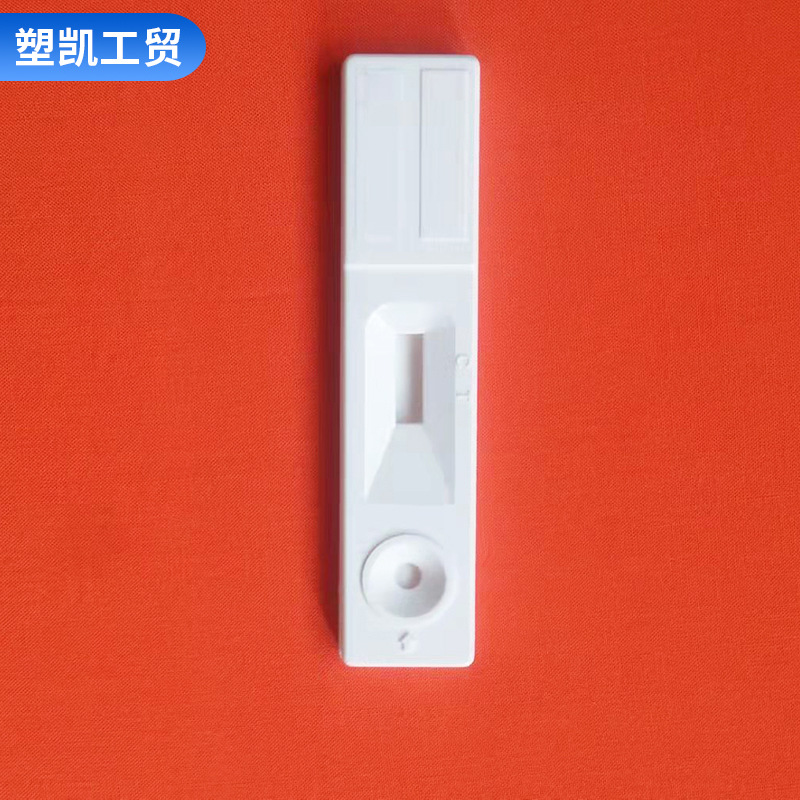测试卡壳白色卡壳厂家销售测试卡壳 多型号4毫米单卡卡壳