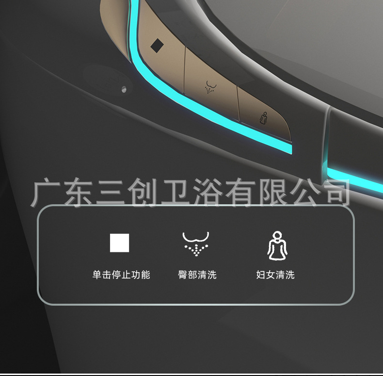 E3详情页36.jpg