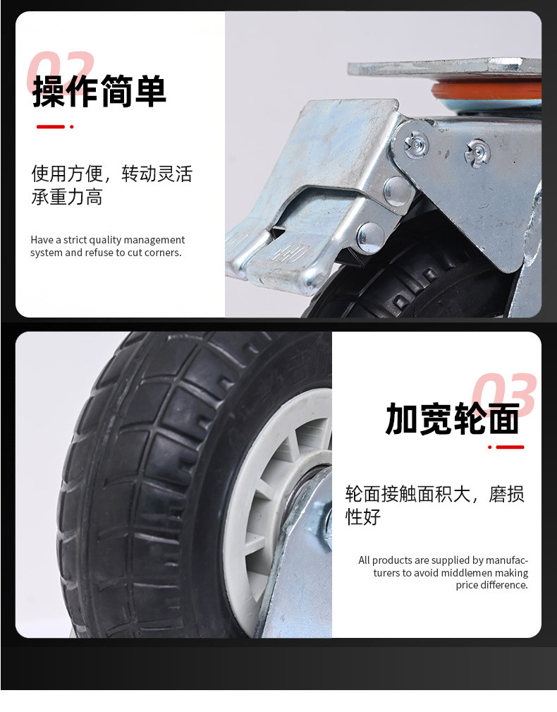 详情页_10.jpg