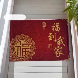 加厚防滑防摔高品质地垫多尼尔材质厚实常年多用地垫玄关必备地垫