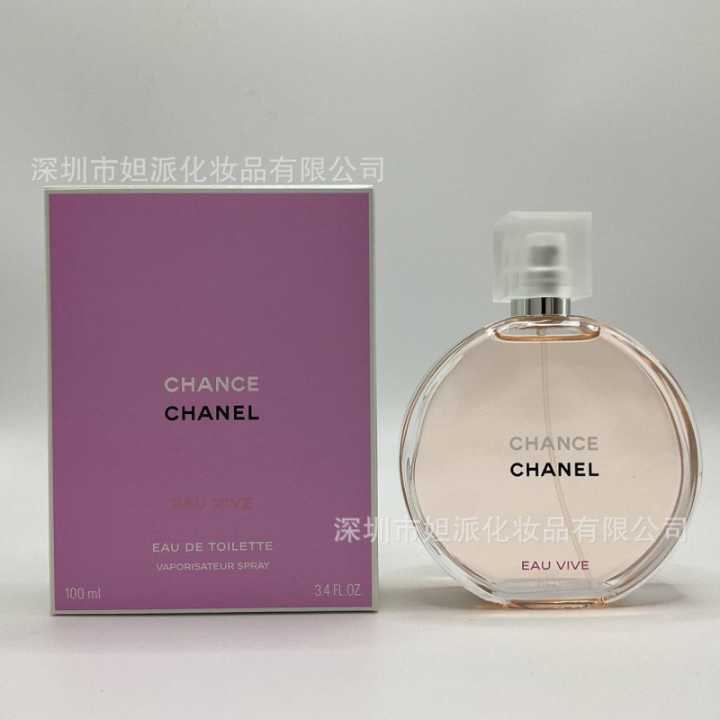 Perfume azul de marca, encuentro verdadero, desierto, ébano, amor, pecado, amor, hombre, Napoleón, cariño 100ML image 13
