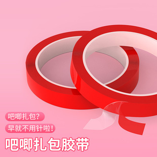 ��ʹ���z��������ʹ��diy���~�{�װ���o�����~�b��o�׹̶��z