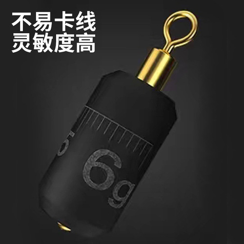 Swivel lead running, adjustment-free and drift-free lead pendant, integrated lead pendant, lead leather seat running lead pendant, scale, fast lead sliding, lead running