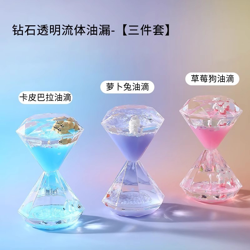 パンダオイルドロップ感情安定化小さな装飾品クリエイティブオフィスデスクワークステーション減圧砂時計タイマー|undefined
