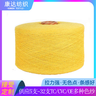 �F؛����10֧16֧21֧С�u�S���S�������������޼���ɫ��ţ�м�