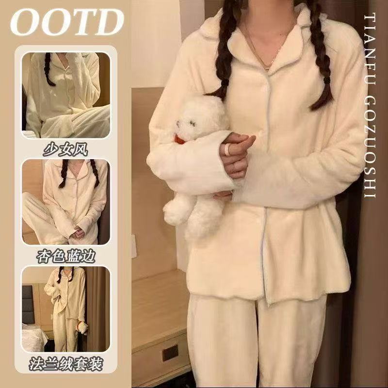 Pequeño conejito pijama de lana de coral para mujer traje de cárdigan de felpa de invierno estilo coreano dulce franela de dibujos animados ropa de hogar otoño