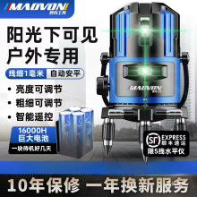 ��ˮƽ�x�G��2��3��5��LD�{�⼤��t�⾀�߾����ԄӴ�ƽ�F��